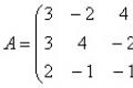 Rješavanje sistema linearnih algebarskih jednadžbi matričnom metodom (pomoću inverzne matrice)