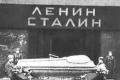 Smrť Stalina: ako to bolo
