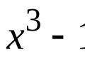Divisione dei polinomi. Algoritmo Euclida. Trovare il più grande divisorio generale della divisione polinomiani di un polinomio per Bounce online