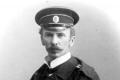 The meaning of Schmidt Peter Petrovich in a brief biographical encyclopedia The city where Lieutenant Schmidt was executed