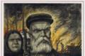 Ресейдегі партизандар мен астыртын жауынгерлер күні Ұлы Отан соғысы кезіндегі партизан қозғалысы