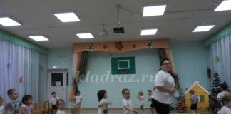 Sports entertainment in the second junior group of kindergarten